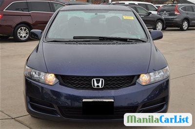 Picture of Honda Civic Manual 1997