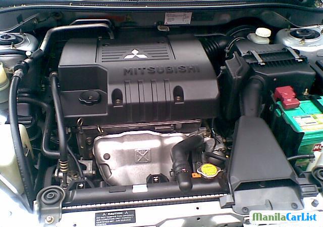Mitsubishi Lancer Manual 2006 in Leyte