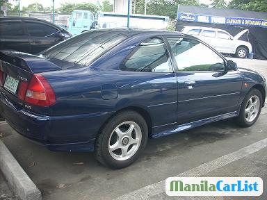 Mitsubishi Lancer Manual 1999
