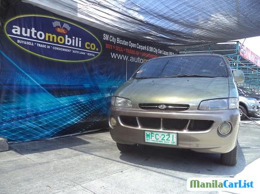 Hyundai Starex Manual 1997 - image 2