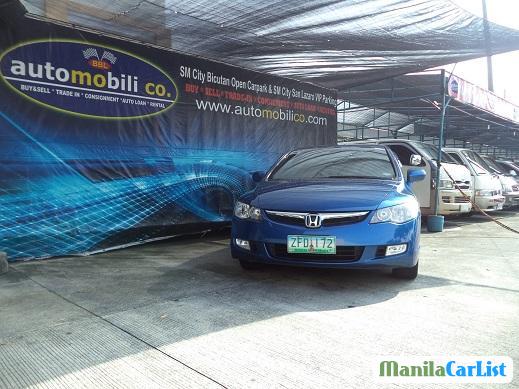Honda Civic Manual 2006 in Metro Manila