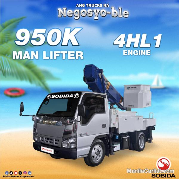 Picture of Isuzu Sobida Isuzu Elf N Manual 2023