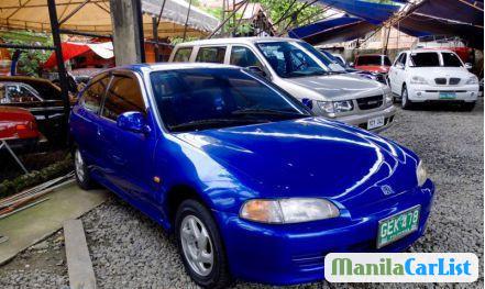 Honda Civic Manual 1995