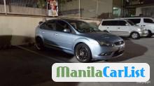 Ford Focus Manual 2007 - image 3