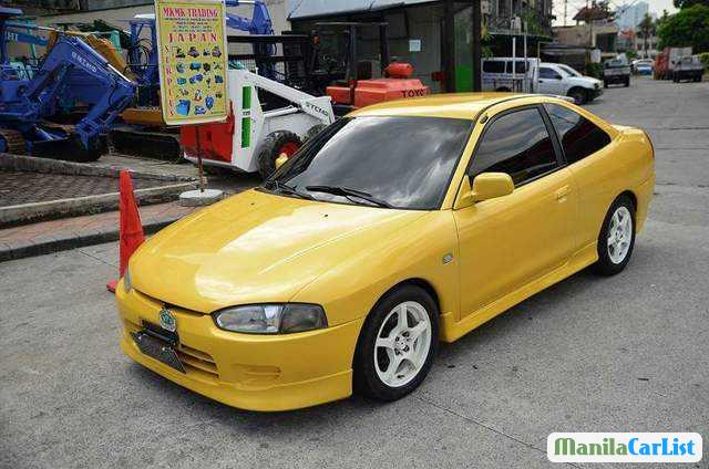 Picture of Mitsubishi Lancer Manual 1997