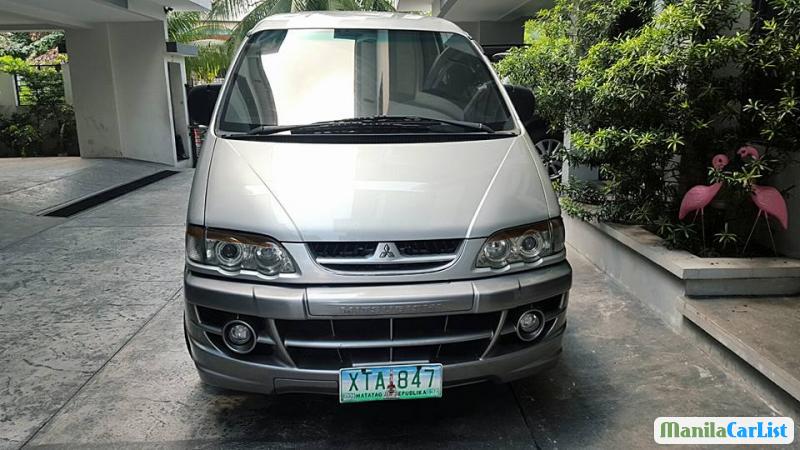 Pictures of Mitsubishi Space Wagon Automatic 2015