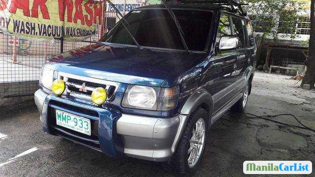 Pictures of Mitsubishi Adventure