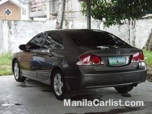Honda Civic 2.5 Automatic 2007