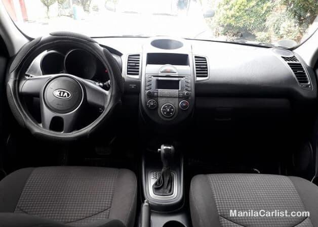 Органайзер kia soul