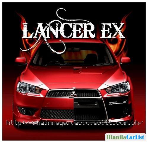Mitsubishi Lancer Automatic 2014 - image 4