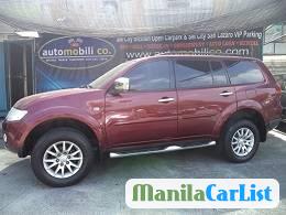 Mitsubishi Montero Sport Manual 2010 - image 2