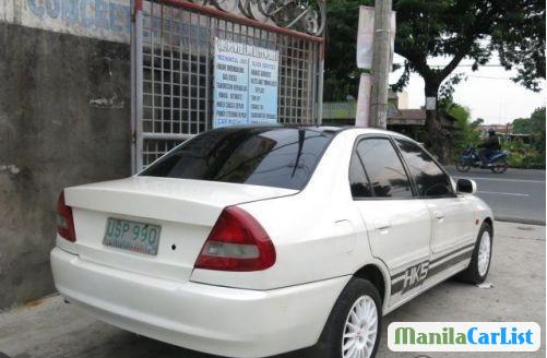 Mitsubishi Lancer Manual 1997
