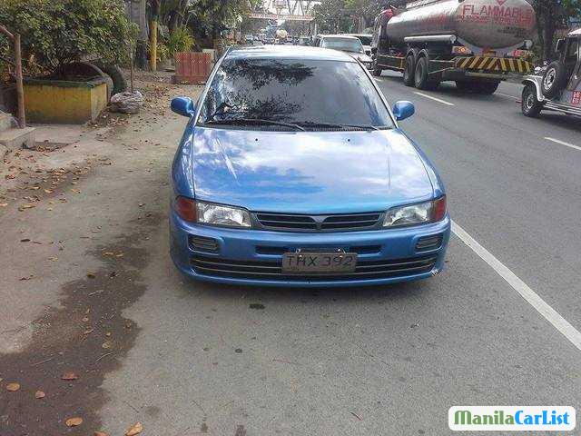 Mitsubishi Manual 1993 - image 2