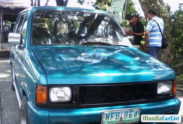 Isuzu Other Manual 1998 in Leyte