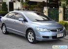Honda Other Automatic 2008